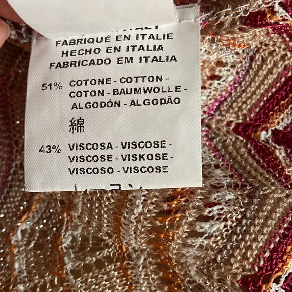 Italian Multicolor Knit Skirt with Covered Elastic Waistband and Scalloped Hem. - Picture 8 of 9